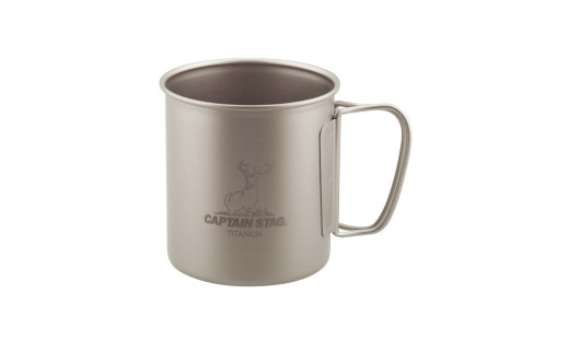 チタン製シングルマグカップ450 2個セット キャプテンスタッグ CAPTAIN STAG チタンシングルマグ450 アウトドア用品 キャンプ用品 【018S054】