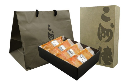 鮭の味噌漬け【019S010】