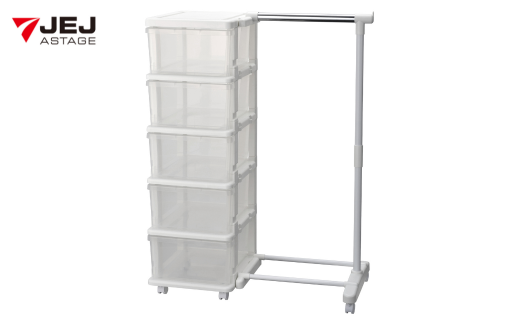 シーズユニット5段 パイプハンガーラック付 WHクリア 収納チェスト 幅83.5 奥行42 高さ106.2 引き出し シンプル 衣替え 新生活 リビングチェスト キャスター付き スリム ラック プラスチック 収納チェスト キャスター スリムチェスト 一人暮らし [JEJアステージ] 【019S066】