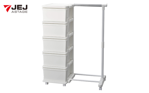 シーズユニット5段 パイプハンガーラック付 WHホワイト 収納チェスト 幅83.5 奥行42 高さ106.2 引き出し シンプル 衣替え 新生活 リビングチェスト キャスター付き スリム ラック プラスチック 収納チェスト キャスター スリムチェスト 一人暮らし [JEJアステージ] 【019S067】