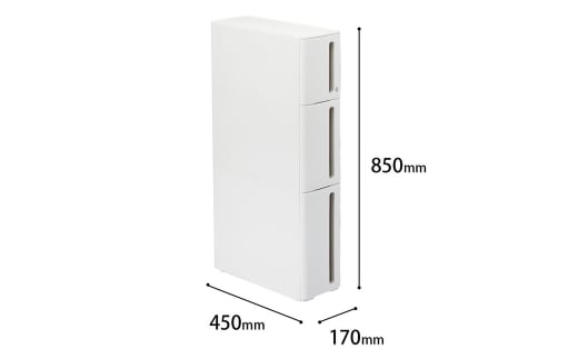 隙間収納 ストランティラックドロアーセット BB ホワイト 2個セット 隙間収納 収納棚 すき間収納 収納ボックス サニタリー スリムラック 洗面所 スリム収納 新生活 一人暮らし 【020S009】