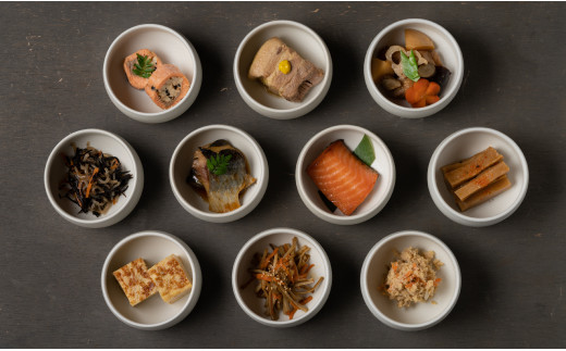 料亭のお惣菜10品目 [老舗割烹料亭 遊亀楼魚兵]【020S054】