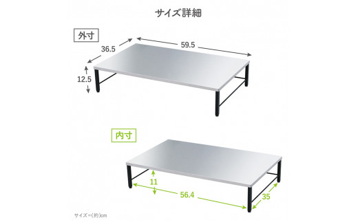 ステンレス天板 IHクッキングヒーター用スタンド(黒色) IHコンロ下 IHコンロ下ラック コンロ キッチン フライパン収納 鍋収納 ラック 台 キッチン ガスコンロ下 [川口工器]【022S013】