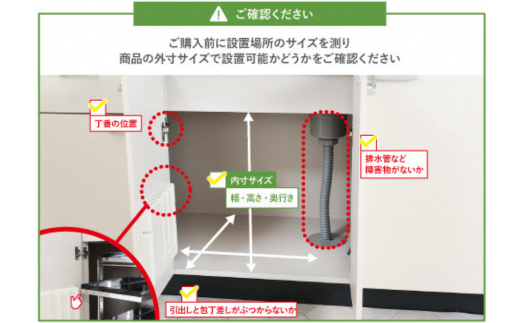 シンク下収納 スライドラック 棚3段 幅20cm キッチンラック キッチン収納 台所収納 キッチン用品 収納用品 [川口工器] 【027S023】