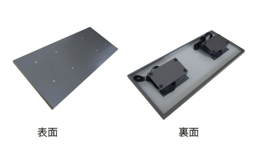 負けずガード【030S021】