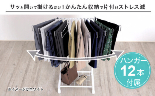 棚付きスラックスハンガー12本掛 ホワイト コンパクト スリム 省スペース 押入れ クローゼット キャスター 燕三条製 [川口工器] 【035S024】