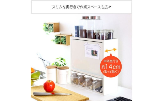 白いスパイスラック・ポット４杯 調味料入れ スパイスストッカー 大容量収納 フラップ扉 キッチン収納 ホワイト シンプル 燕三条製 [川口工器] 【037S011】