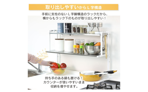 arte キッチンサポートラック Sサイズ ホワイト キッチン用品 燕三条製 [川口工器]【037S018】