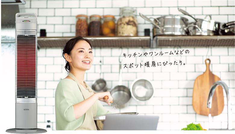 [コロナ] 遠赤外線電気暖房機 コアヒートスリム 900W シルバー CH-90RB(S) 電気ストーブ 暖房 ヒーター 遠赤外線 暖房器具 暖房機器 暖房機 家電【056P005】