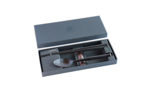 無双＆ロデオスプーン190セット 黒檀 箸 スプーンセット ギフト プレゼント 木製 三条市 燕三条 [マルナオ] 【066S006】