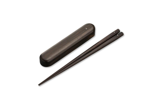 携帯用箸セット 黒檀 235mm 23.5cm 燕三条製 ものづくり [マルナオ] 【081S013】 [081S013]