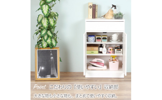 リビングキャビネット 幅60 ホワイト 完成品 サイドボード 収納 棚 リビング収納 インテリア おしゃれ 可動棚 [川口工器]【090S003】