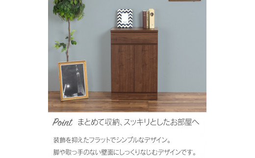 リビングキャビネット 幅60 ブラウン 完成品 サイドボード 収納 棚 リビング収納 インテリア おしゃれ 可動棚 [川口工器]【090S004】