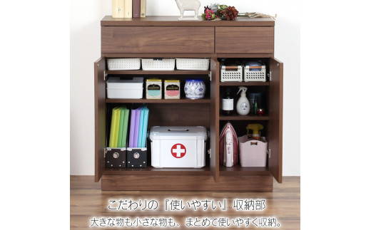 リビングキャビネット 幅90 ブラウン 木製 収納 棚 リビング収納 インテリア 組立不要 配線よけ [川口工器] 【133S002】