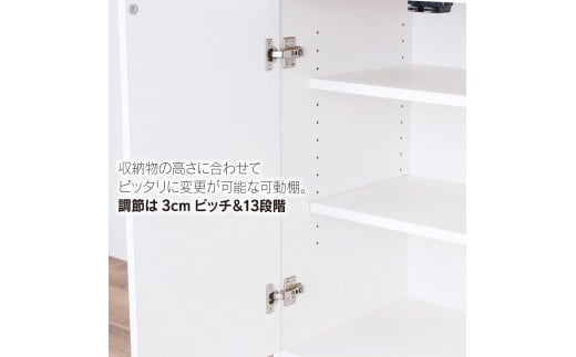 リビングチェスト 幅90 ホワイト 木製 収納 棚 リビング収納 インテリア 組立不要 配線よけ [川口工器] 【167S001】