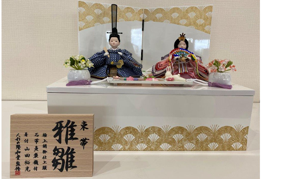 [隆和堂] お雛様 雛人形（ひな人形） 11号白金彩収納飾りセット　211PF02【256P001】