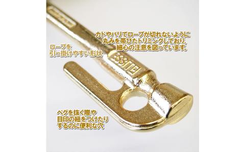 鍛造ペグ エリッゼステーク28cm 8本セット アルティメットゴールド 燕三条製 キャンプ用品 アウトドア用品 [村の鍛冶屋]【018P075】