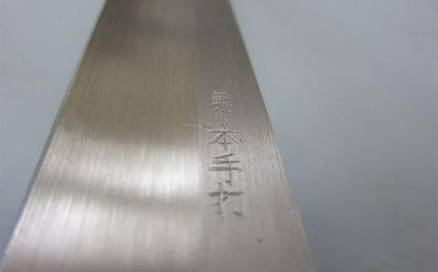 アルミ刈込鋏 楕円アルミハンドル調質又空 燕三条製 園芸・庭仕事に【012P058】