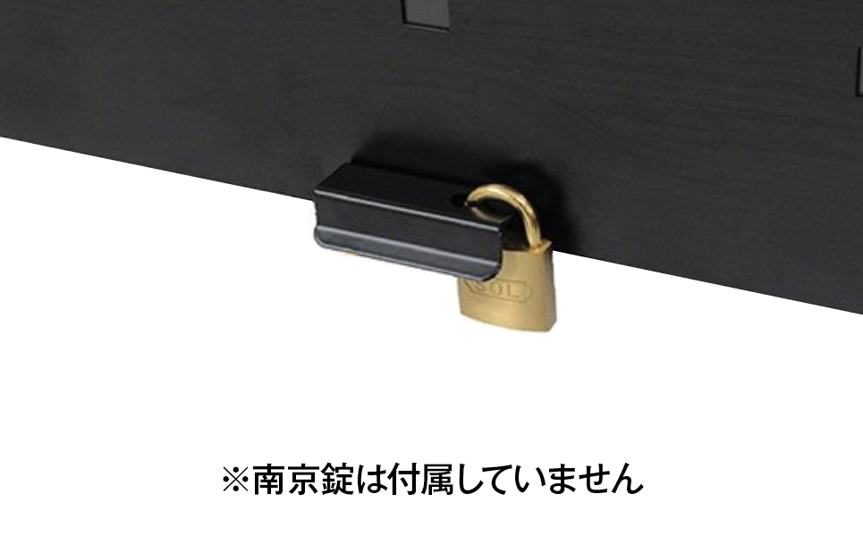 [グリーンライフ] スチール郵便ポスト（郵便受け） マットブラック【035P001】