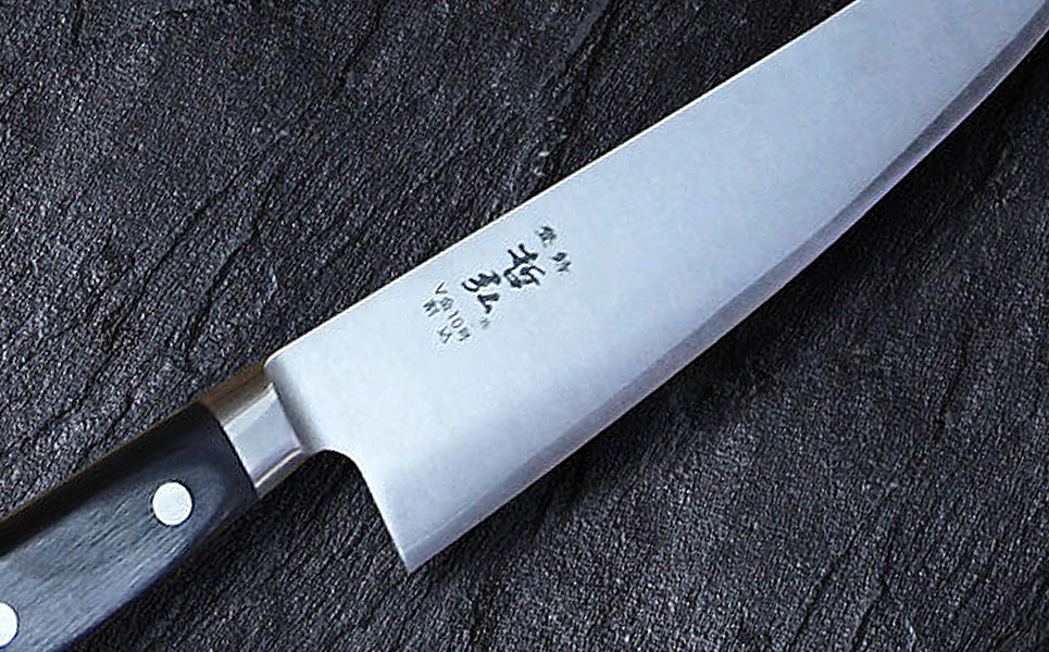 [哲弘] 匠が作る包丁 庖丁2本セット（三徳包丁・菜切包丁）【055P003】