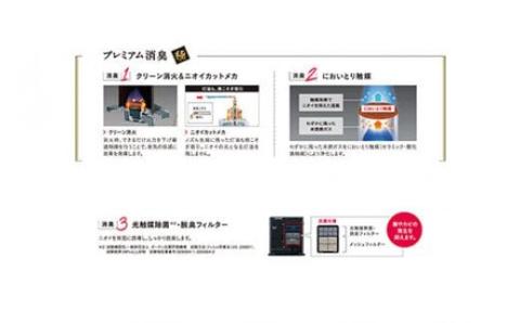 [コロナ] 石油ファンヒーター 15～20畳用 グランブラック FH-CWZ57BYC（KG） 灯油 ストーブ おしゃれ【169P001】