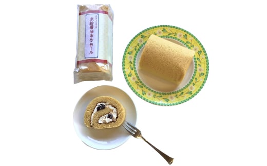 アーモンドプラリネ・ロールケーキセット 焼き菓子 詰合せ ル・パティシエ マルコ【010S019】