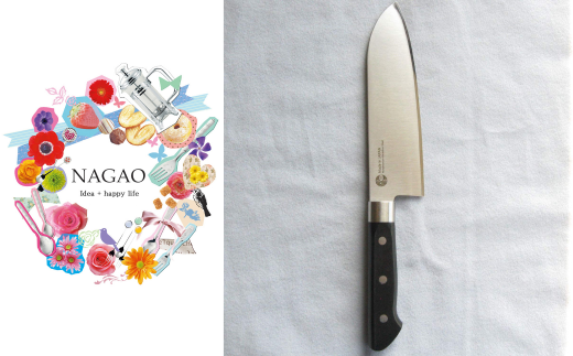 燕三条 三徳包丁 刃渡り165mm モリブデンバナジウム鋼 キッチン用品 燕三条製 【010S427】