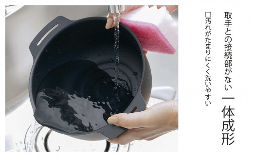 継ぎ目のない鉄の揚げ鍋＆油切りバスケット IH対応 天ぷら鍋 キッチン用品 燕三条製 新生活 一人暮らし 下村企販 10000円以下 1万円以下 【010S543】