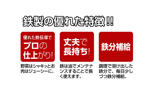 ファイバーライン スキレット 26cm フライパン CAPTAIN STAG キャプテンスタッグ キッチン用品 アウトドア用品 キャンプ用品 10000円以下 1万円以下 【010S551】