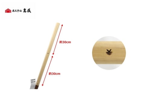 耕作鍬 クワ 鍬 農機具 畑仕事 畑 農園 農業 農業用品 【012S018】