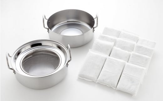 IH対応 揚げ鍋セット（天ぷら鍋セット） 20cm キッチン用品 調理器具 燕三条製 ステンレス製【015P057】