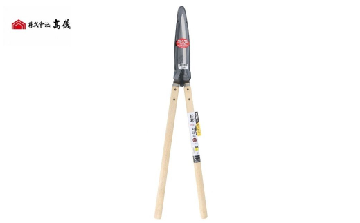 鋼典 全鋼ダブル焼入刈込鋏 195mm 刈込ばさみ 園芸 庭仕事 ガーデニング 園芸用品 剪定ばさみ 剪定鋏 【015S013】