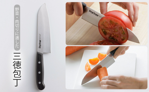 新生活 調理道具5点セット キッチン用品 燕三条製 下村企販 新生活 【015S147】