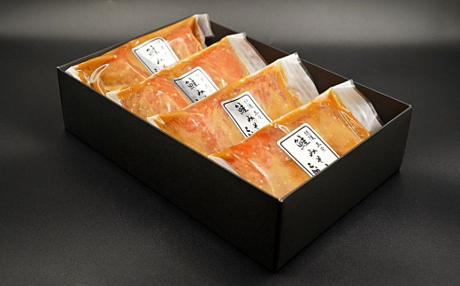 鮭の味噌漬け【019S010】