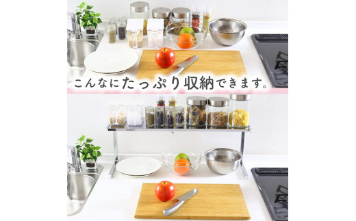 シンク上カウンターラック 1段 スリム キッチンラック 収納スペース 調味料ラック 収納棚 組立品 おしゃれ シンプル 省スペース 隙間収納 小物収納 燕三条製 [川口工器]【020S018】