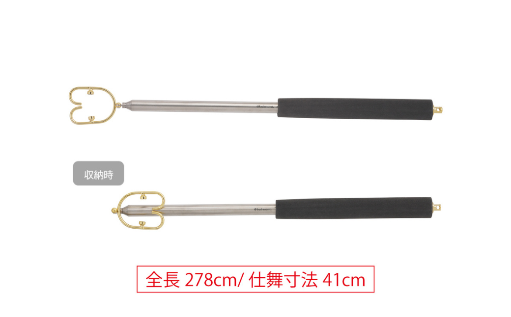 [ベルモント] MGルアーリターン278 根がかり 外し ルアー 渓流釣り 釣具 フィッシング用品 【021S007】