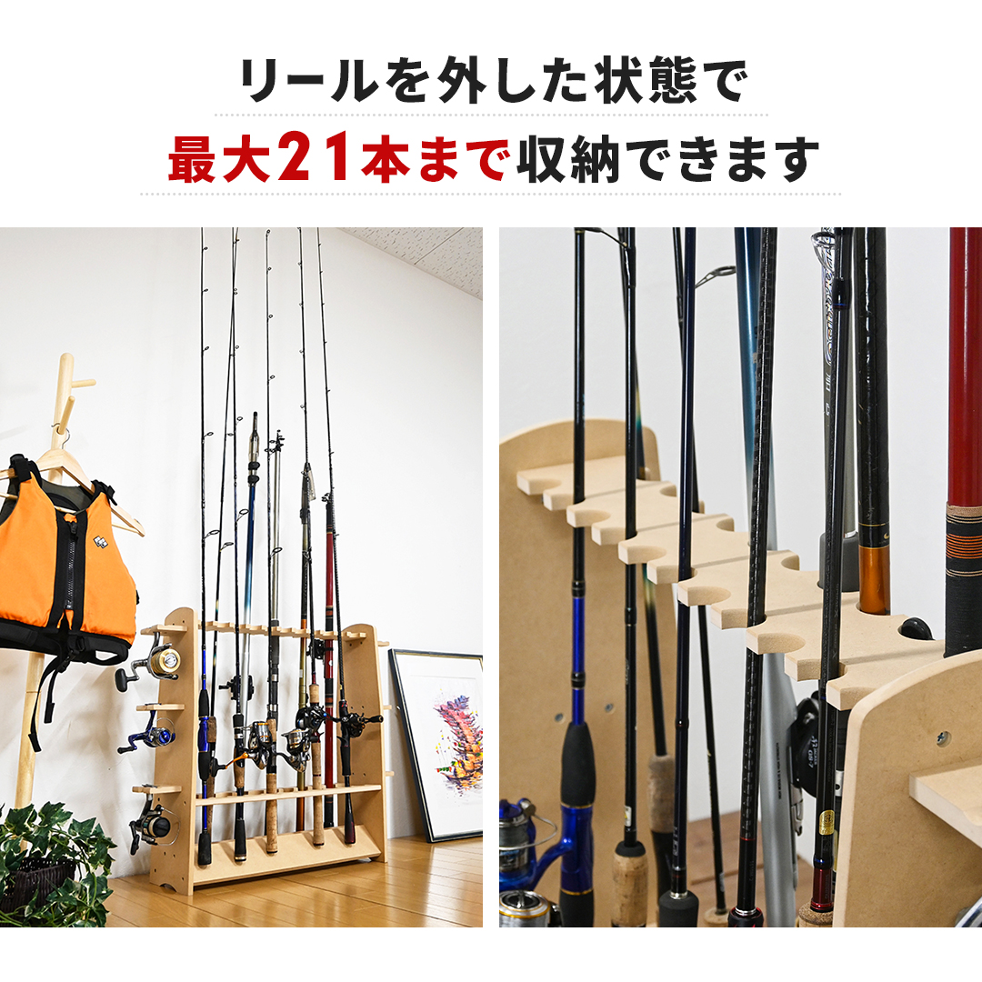 釣竿ラック ダブル ロッドスタンド 釣り フィッシング 収納 【022S015】
