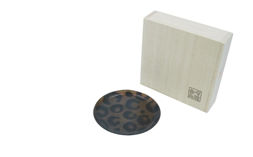 鎚起銅器 豆皿 ヒョウ【022S041】