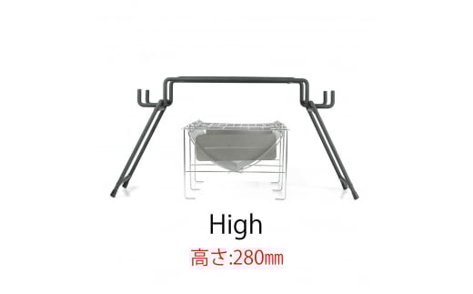 [ベルモント] アイアン焚火スタンドmini（収納ケース付） 小型の焚火台に キャンプ用品 アウトドア用品 【026S007】