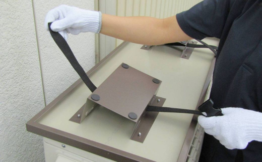 負けずガード【030S021】