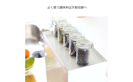 白いスパイスラック・ポット４杯 調味料入れ スパイスストッカー 大容量収納 フラップ扉 キッチン収納 ホワイト シンプル 燕三条製 [川口工器] 【037S011】