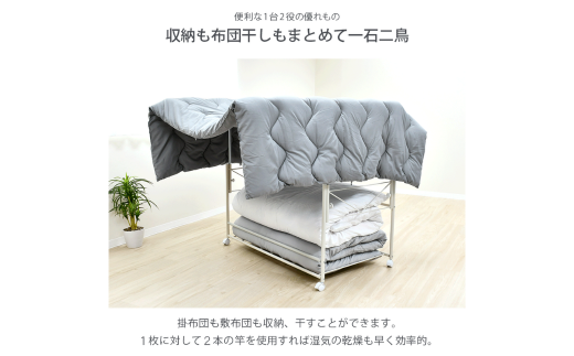 布団も干せる！伸縮 布団収納 頑丈ワゴン 幅111cm A160 足立製作所 布団収納ラック ふとん干し キャスター付き 物干し 通気性 押入れ収納 布団ラック 燕三条 新潟 [足立製作所] 【038S013】
