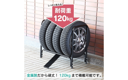 タイヤラック 軽タイプ カバー付き キッチン用品 燕三条製 [川口工器]【039S007】