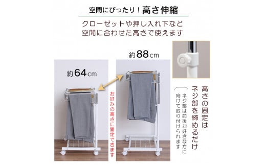 棚付きスラックスハンガー20本掛け(ホワイト) 押入れ クローゼット ズボン ボトムス パンツハンガー スラックス収納 ズボン収納 スカート ワイドパンツ キャスター付 [川口工器]【042S003】