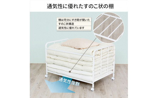 布団収納ラック ロータイプ1段 布団 ふとん収納 ウォークインクローゼット 整理棚 押し入れ収納 シンプル 燕三条製 （キャスター付） [川口工器] 【043S011】