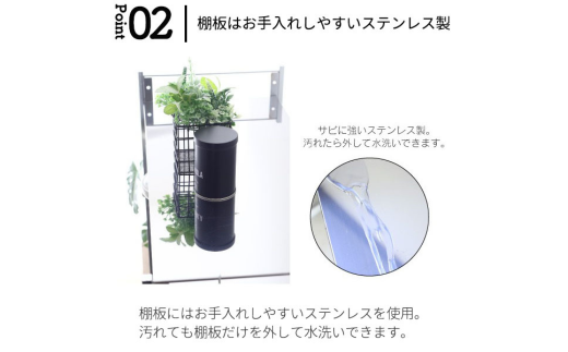 幅伸縮家電ラック 1段スリム スチール ステンレス 幅55 幅60 幅70 幅80 耐荷重30kg 台所 収納 ラック レンジ上 伸縮 棚 シェルフ 電子レンジ カウンター上収納 ステンレス [川口工器] 【043S026】