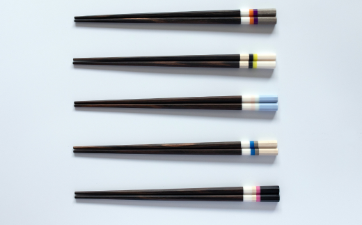 旅する箸5膳セット 23cm おしゃれ 箸 セット はし 家族用 来客用 黒檀 高級 木製 ギフト プレゼント 三条市 燕三条 [マルナオ] 【070S020】