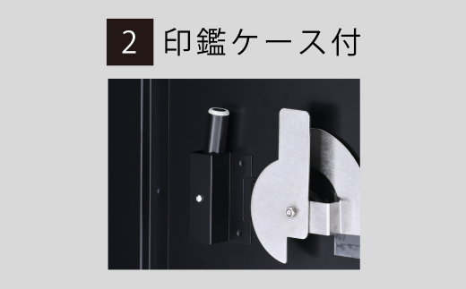 ポスト一体型宅配ボックス レシーボ 約34×48×65cm 屋外 レシーボ TRP-3465(MBK) [グリーンライフ] 【075S008】