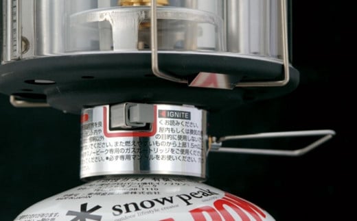 スノーピーク ギガパワーBFランタン GL-300A (Snow Peak) キャンプ用品 アウトドア用品【079S001】