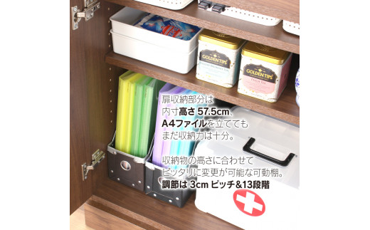 リビングキャビネット 幅60 ブラウン 完成品 サイドボード 収納 棚 リビング収納 インテリア おしゃれ 可動棚 [川口工器]【090S004】